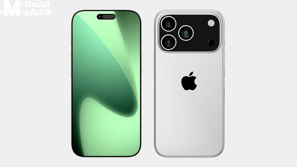 iPhone 17