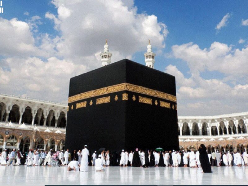 شروط جديدة لفريضة الحج .. وزارة الحج والعمرة السعودية تضع شرطًا جديدًا لأداء فريضة الحج هذا العام قرار ديني