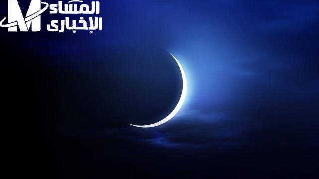 الإمارات تعلن بالبشرى .. غرة شهر ذي الحجة 1446-2025 في الإمارات نتيجة تحري هلال ذي الحجة بداية النور
