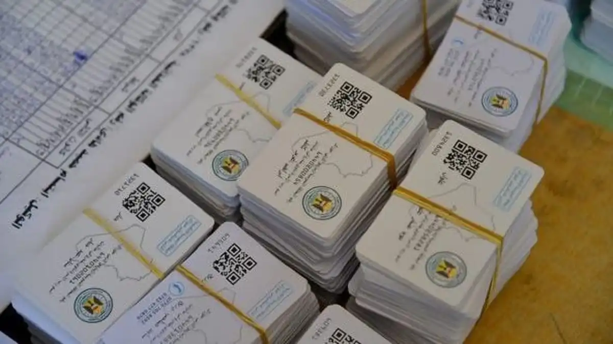 إضافة الأطفال على البطاقة