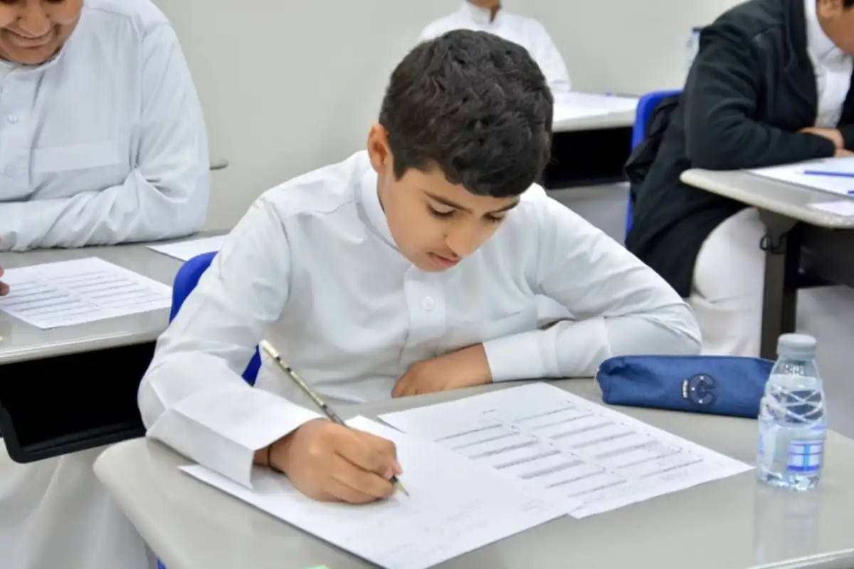 منتصف الترم الثالث