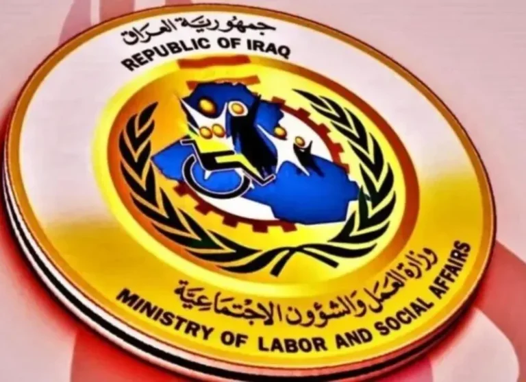 الاسم اللي في الورقة.. قائمة الرعاية الاجتماعية في العراق تنقذ ناس كتير من الزنقة