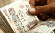 تكافل وكرامة
