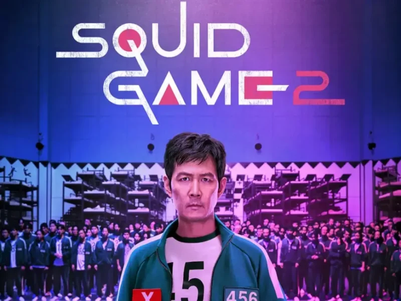 ساحة اللعب بقت مفتوحة.. تحميل Squid Game أحدث إصدار مجانًا