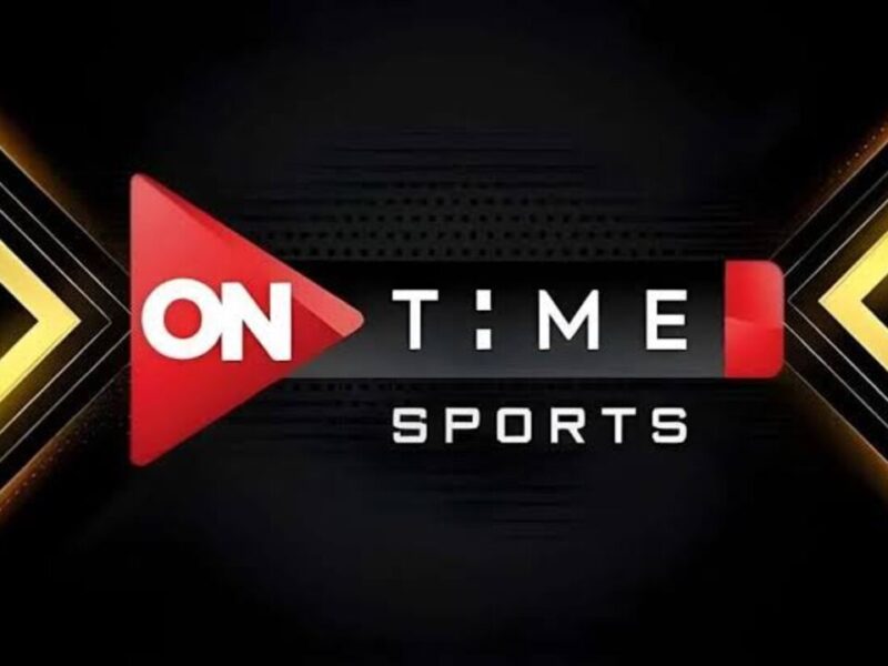 استقبل تردد قناة أون تايم سبورت On Time Sport HD الجديد على النايل سات والعرب سات