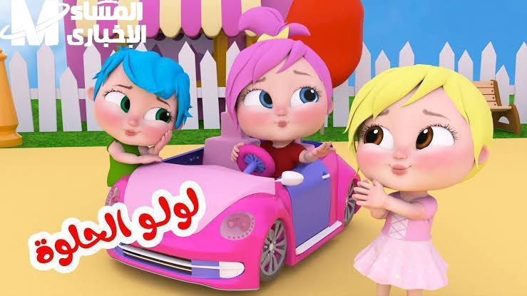 برامج الأطفال على وناسة