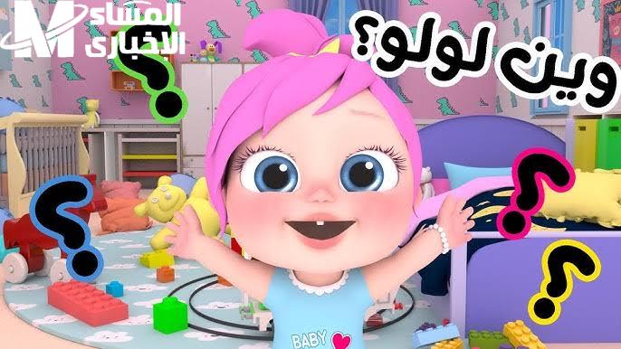 أغاني وناسة