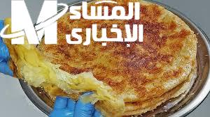 طريقة عمل الفطير المشلتت الفلاحي