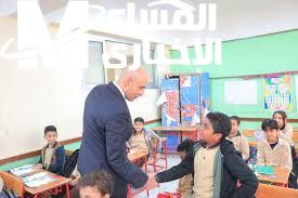 من الاول للسادس.. وزارة التربية والتعليم تحدد موعد امتحانات التيرم الثاني لصفوف المرحلة الابتدائية