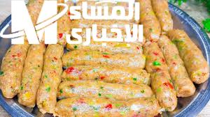 كيلو كفتة فراخ