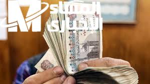 الفلوس داخلة بدون صوت.. موعد صرف مرتبات يونيو 2025 للموظفين كاش سريع
