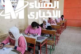 المفاجأة في تبكير الامتحانات.. اختبارات صفوف النقل قربت فعلًا