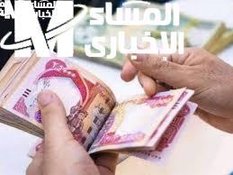 زيادة المعاشات