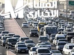 غرامات السيارات بالكويت