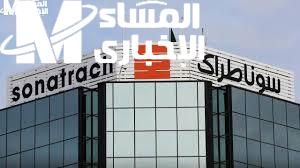 نتائج مسابقة سوناطراك 2025