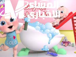 قناة كيدز