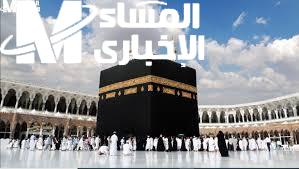 شروط جديدة لموسم الحج .. وزارة الحج والعمرة السعودية تضع شرطًا جديدًا لأداء فريضة الحج هذا العام قرار ديني
