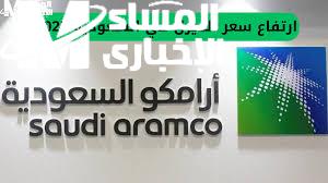 زيادة أسعار الديزل