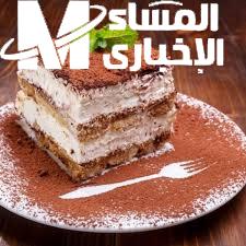 الحلو مش دايماً غلط.. تراميسو إيطالي سهل ولذيذ مزاج خرافي