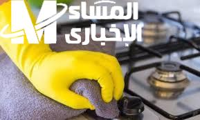 خلي مطبخك يبرق تاني .. تنظيف البوتاجاز الاستانلس من الحروق سحر ونضافة