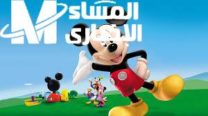 تردد قناة ميكي كيدز الجديد