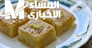 حلويات البيت بلمسة جديدة.. طريقة عمل بسبوسة الطاسة السريعة في المنزل طعم خرافي