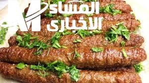 طريقة عمل كفتة البرغل في المنزل