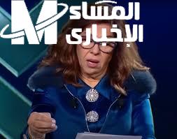 ليلى عبد اللطيف بتتوقع الصدمة .. أنباء عن توقف وحالة من الأنتظار تسيطر