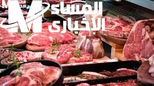 من قلب الأسواق .. أسعار اللحوم في الأردن مع اقتراب عيد الأضحي رؤية واضحة