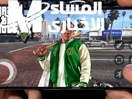 جاتا 5