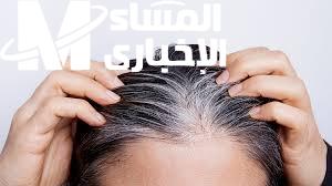 استعدي للعيد بإطلالة شبابية…اكتشفي العشبة السحرية اللي تقضي على الشيب بسرعة مذهلة