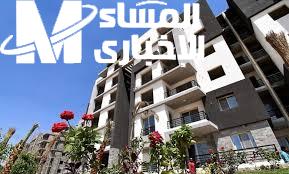 الإسكان المتنوع