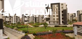 الإسكان المتنوع