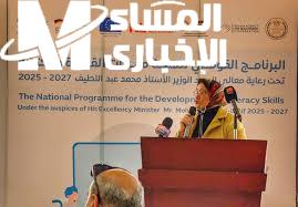 منحتك محتاجة ريفريش وتجديد