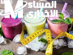 رمضان خلّص وزنك زاد.. مشروبات طبيعية تساعد على التخسيس نتائج مذهلة