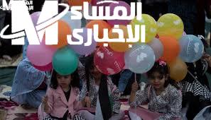 الفرحة حتتجمع في التلات بلاد.. العيد الكبير جاي 2025 بأحلى جو