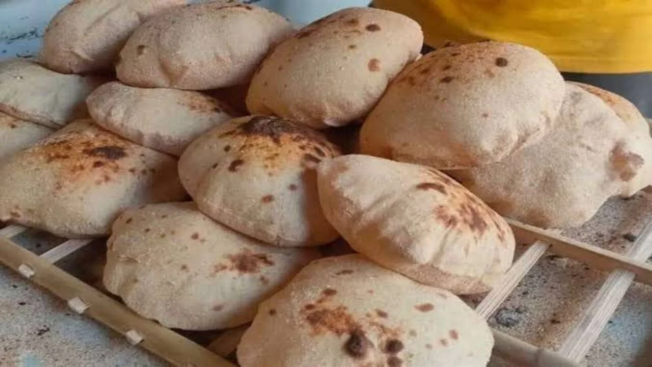 سعر رغيف الخبز اليوم الثلاثاء