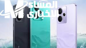 Realme 14 5G