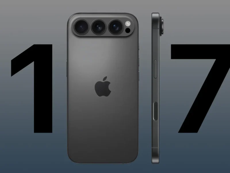 الآيفون بيكلمك بلغة تانية.. iPhone 17 الجديد شكل خرافي