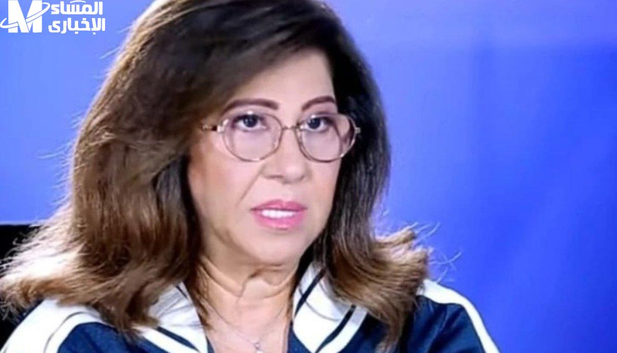 توقعات ليلى عبد اللطيف