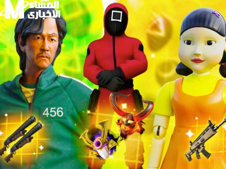 Squid Game نزلت بنسخة نارية