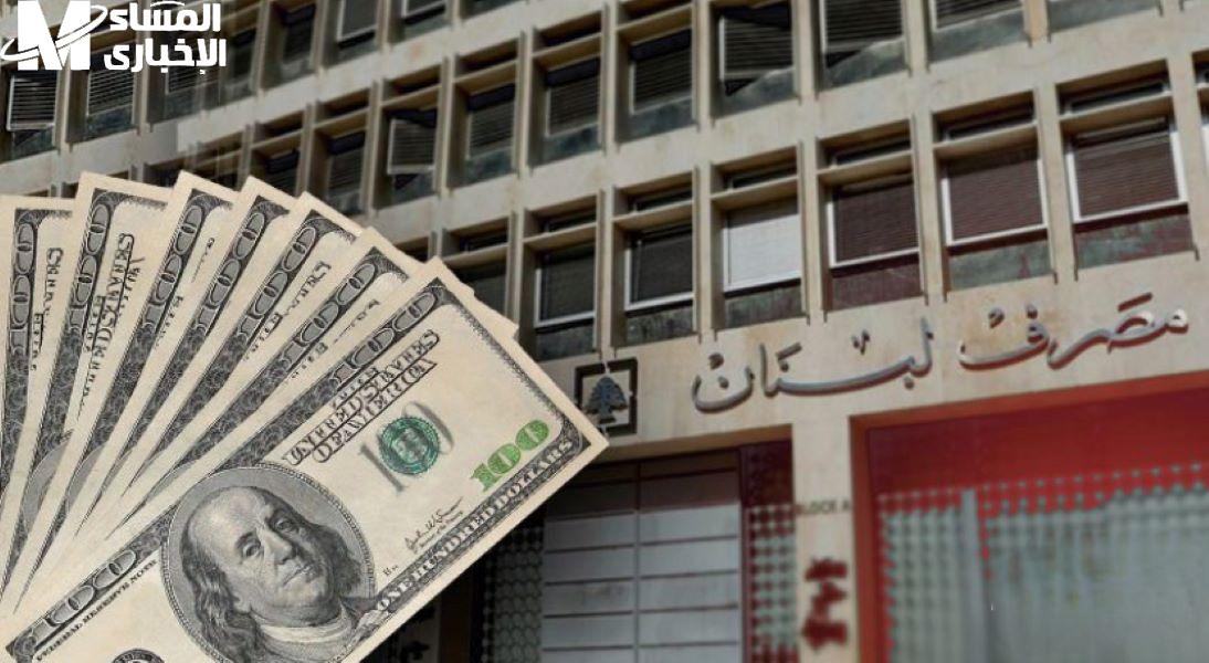 السحوبات النقدية