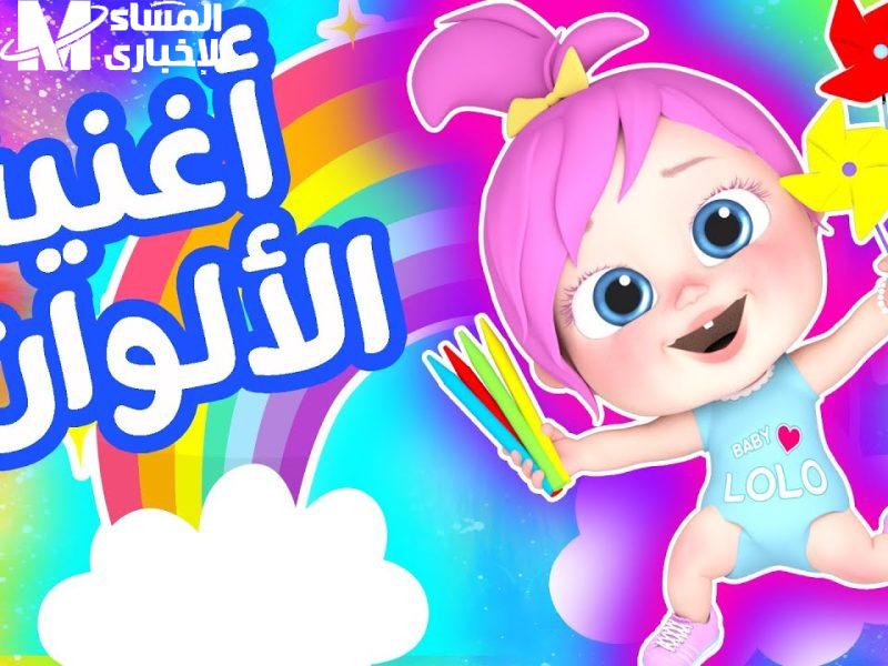 الصوت اشتغل طول العيد .. أغاني العيد على تردد وناسة 2025 تشغيل متواصل