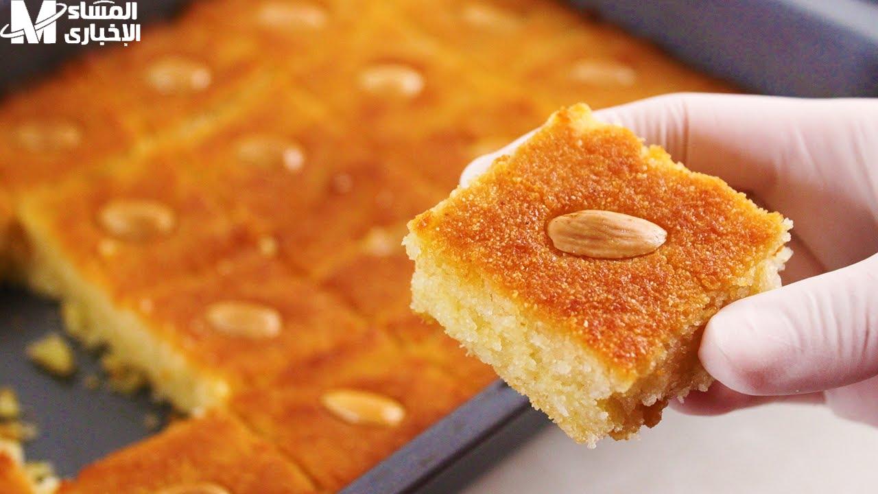 طريقة عمل بسبوسة الطاسة
