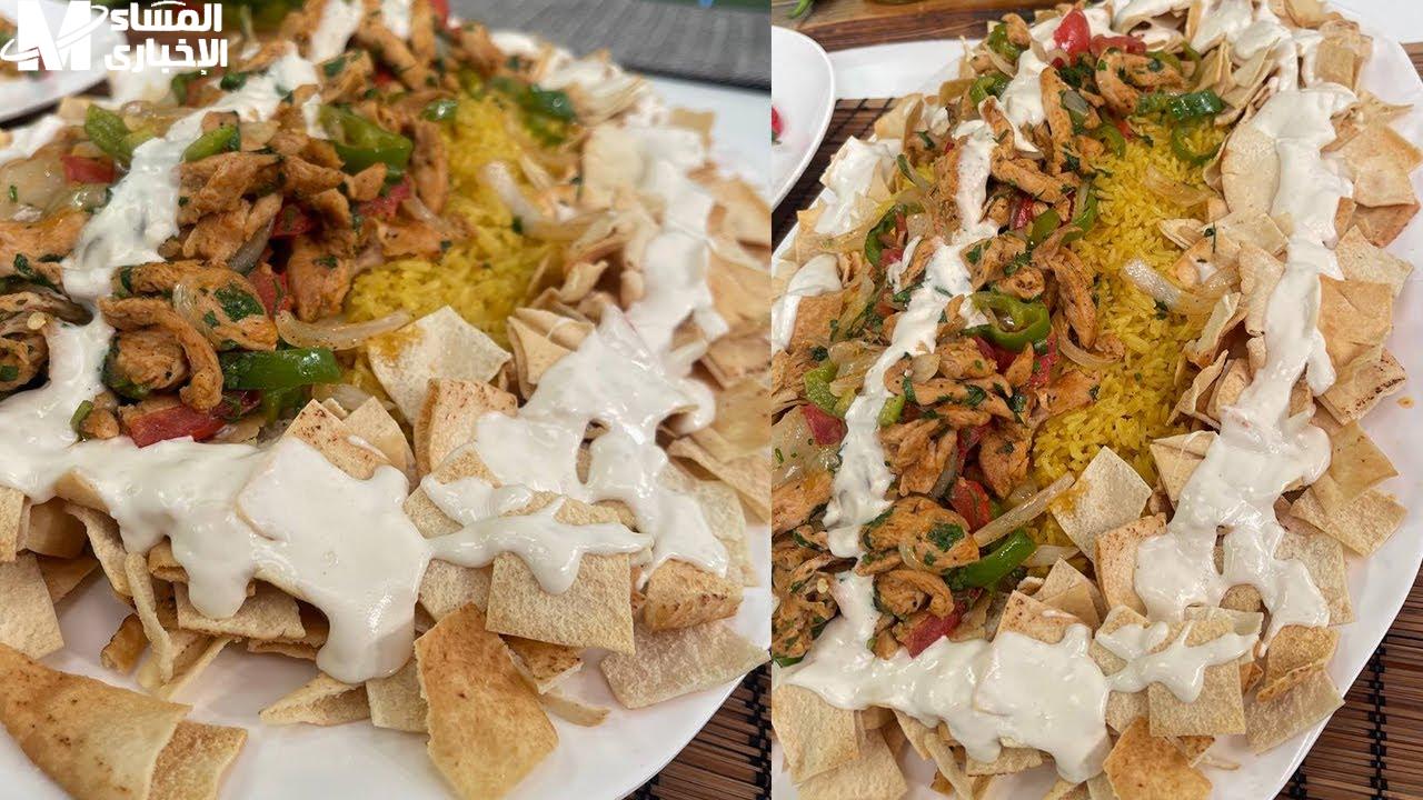 طريقة عمل فتة الشاروما السوري