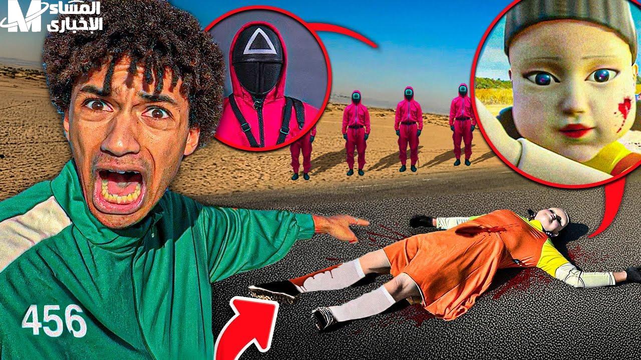 مستقبل اللعبة إصدار أسطوري في جيبك