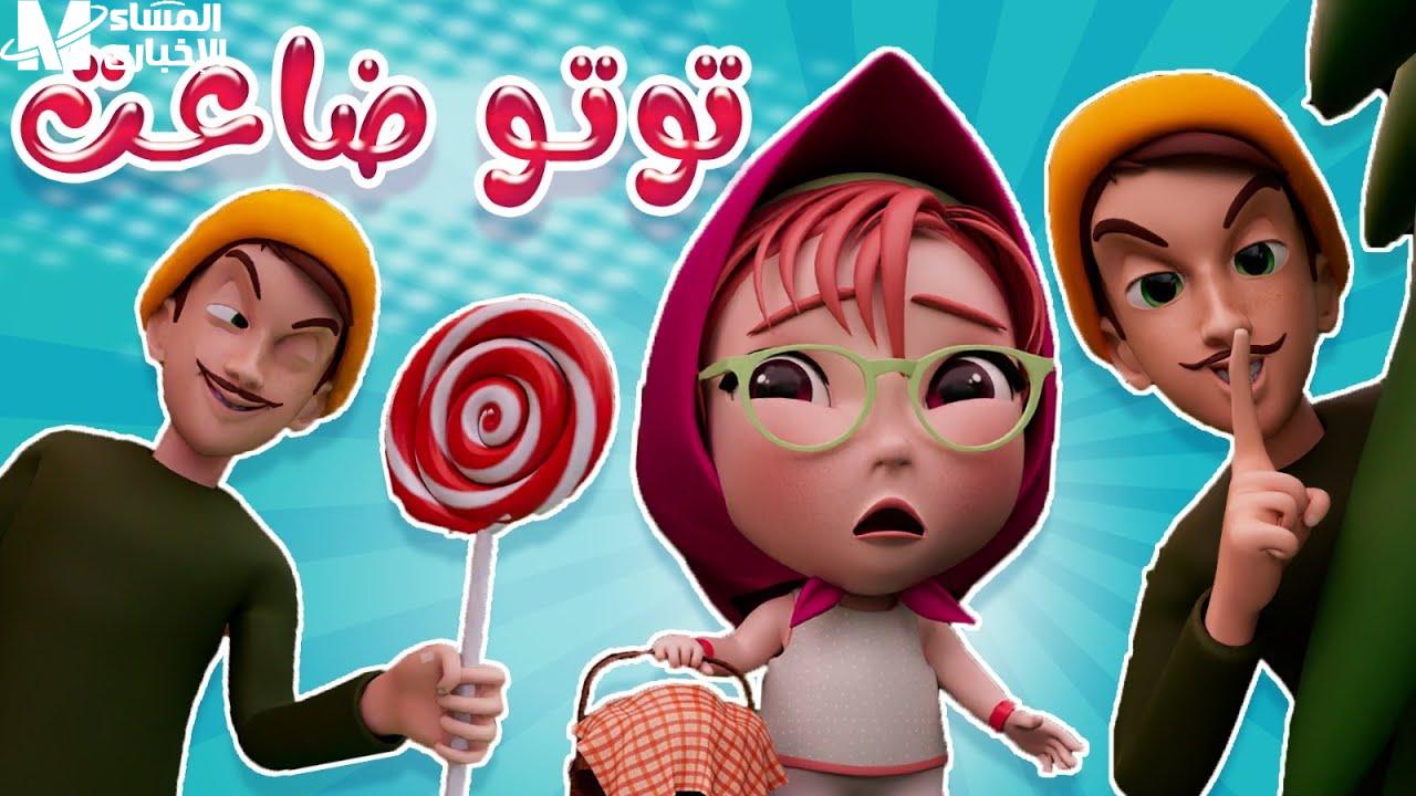 برامج قناة كراميش ضحك ناري