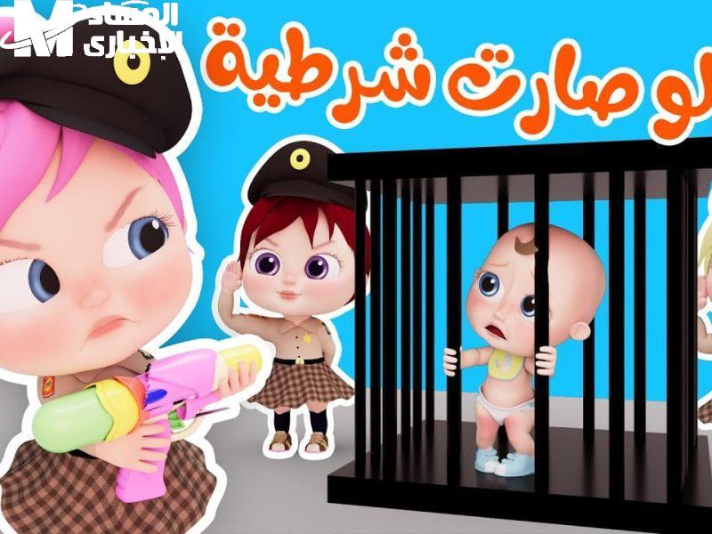 التردد ده قلب الأجواء .. تردد قناة وناسة على النايل سات هتخلي البيت يفرح فرجة نارية