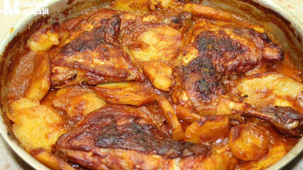 صينية البطاطس في الفرن