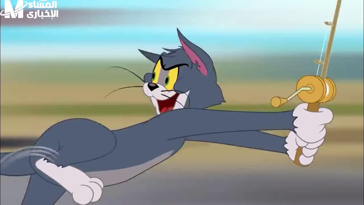 قناة توم وجيري
